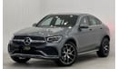 Mercedes-Benz GLC 200 2023 Mercedes Benz GLC200 Coupe 4MATIC, 2028 Mercedes ( EMC ) Warranty, Full Options, GCC