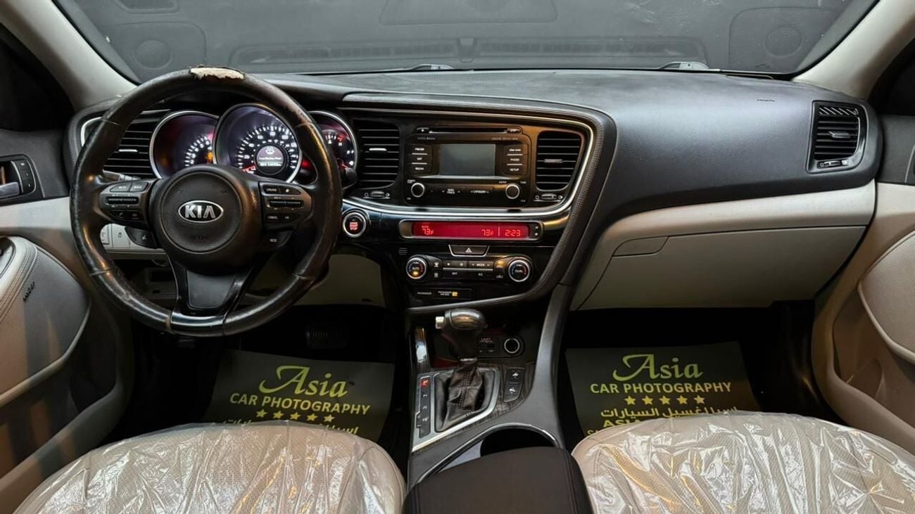 كيا أوبتيما