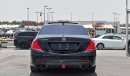 مرسيدس بنز S 550 Maybach bodykit