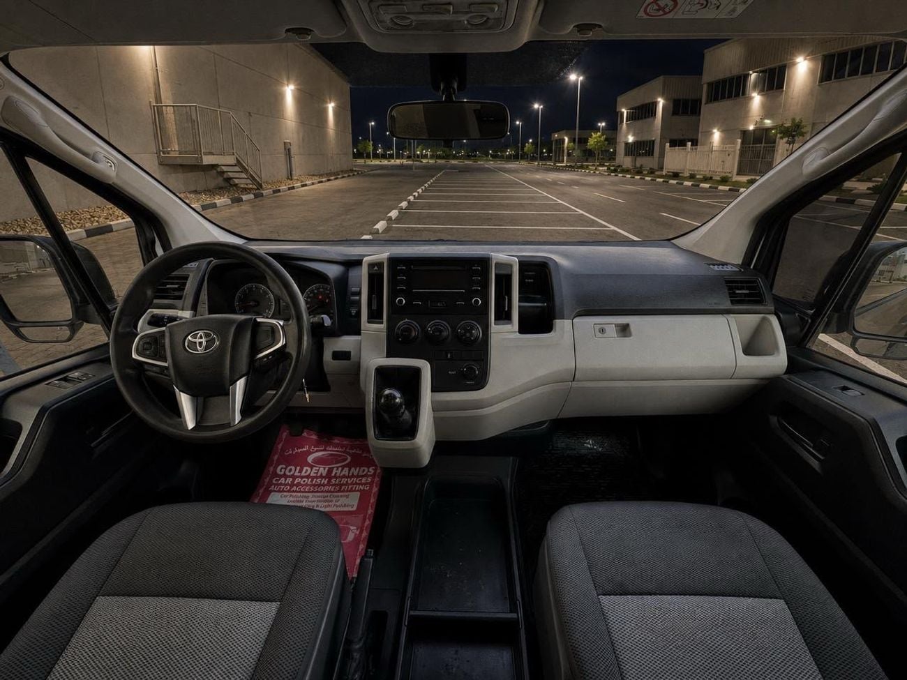 Toyota Hiace GL
