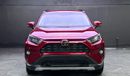 تويوتا راف ٤ 2020 TOYOTA RAV4- XLE PREMIUM- 2.5L DOHC 4-CYL / EXPORT ONLY