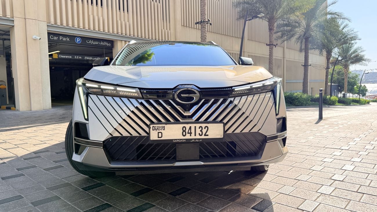 GAC EMKOO GL