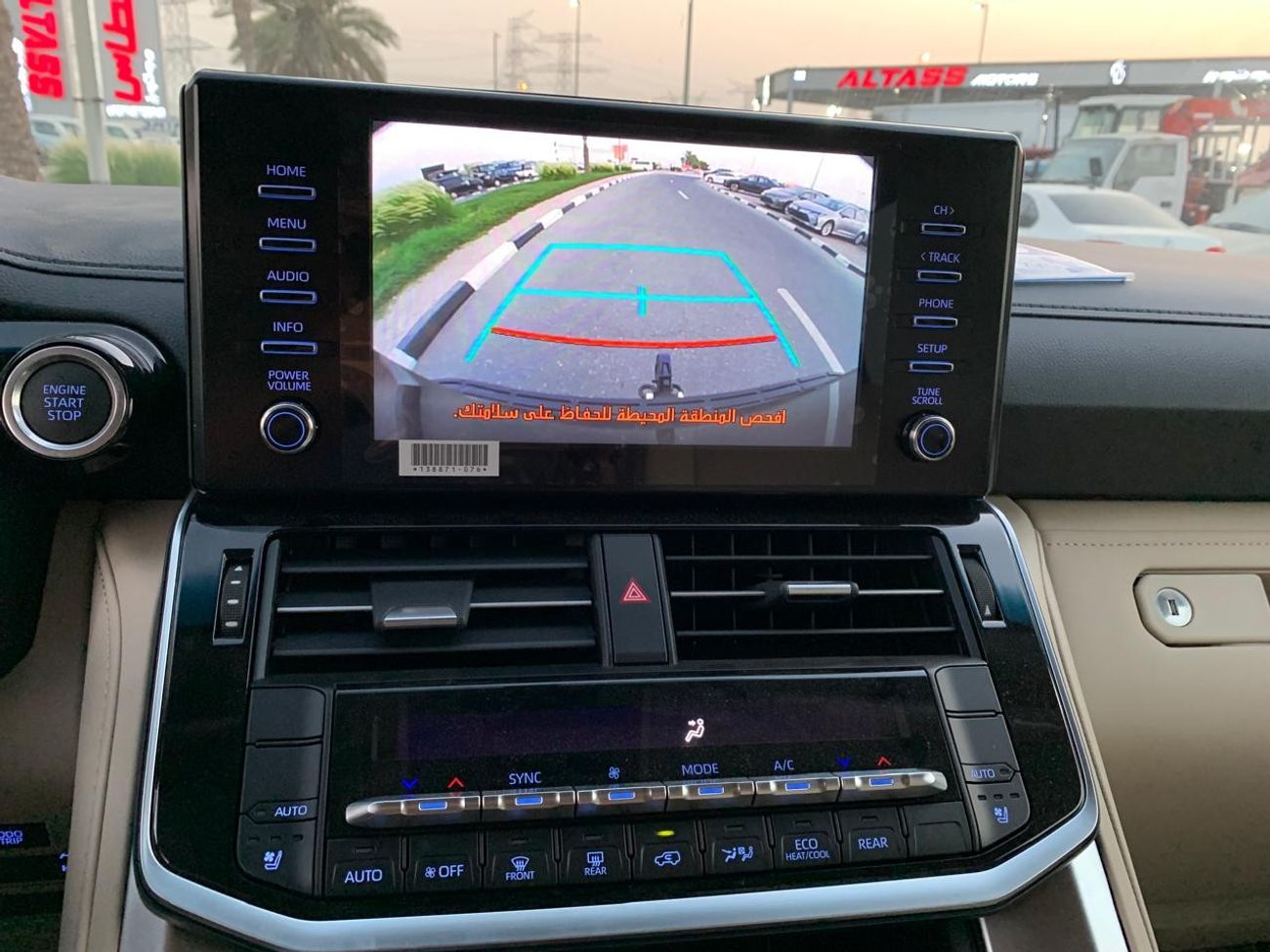 Toyota Land Cruiser GXR A/T 4.0L Gasoline