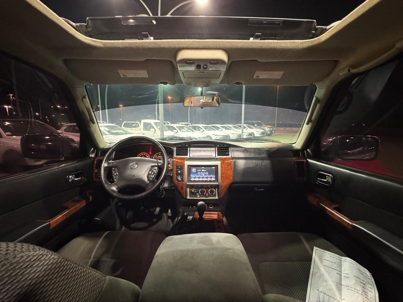Nissan Patrol Safari