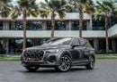 أودي Q7 Q7 S-Line | 4,994 P.M | 0% Downpayment | Amazing Condition!