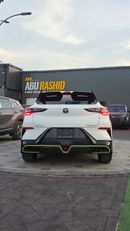 تشنجان أوني تي