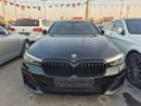 BMW 530i M Sport Dynamic 2.0L