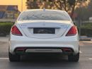 مرسيدس بنز S 400 AMG