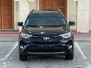 تويوتا راف ٤ VXR 2.5L