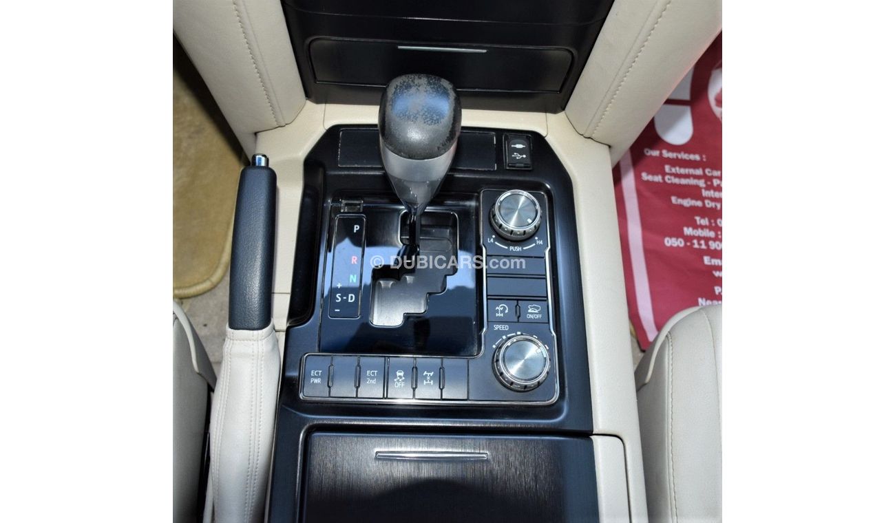 Toyota Land Cruiser GXR