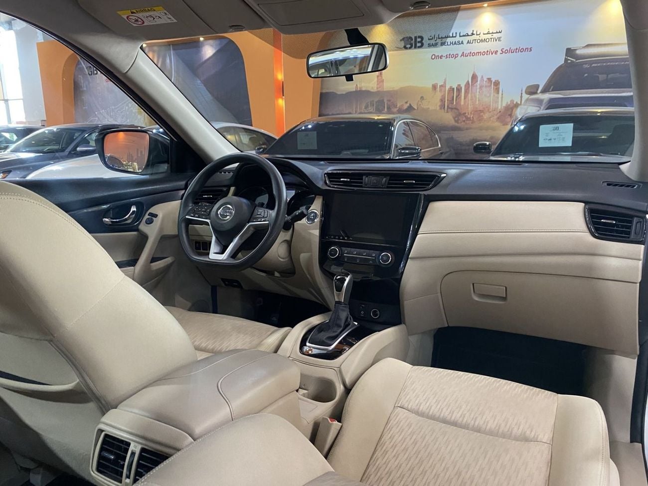 Nissan X Trail NO CONVENIENCE FEES | UNDER WARRANTY | CERTIFIED PRE-OWNED | 0% DOWN PAYMENT
