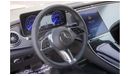 Mercedes-Benz EQE 350+ Mercedes EQE 350+ Gray Battery Range 660 KM Panoramic 2023 Germany ZERO KM 2 Years Warranty