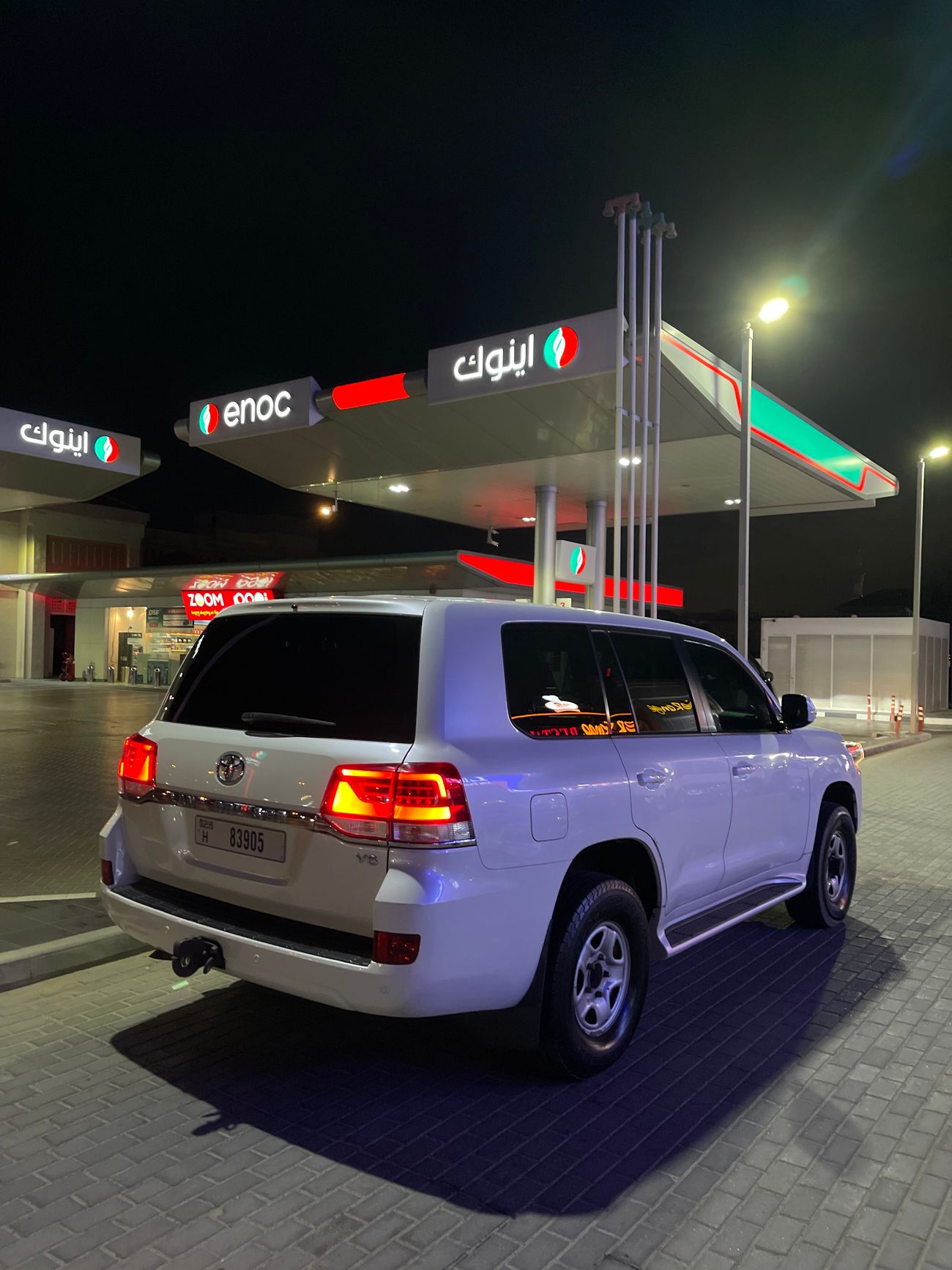 تويوتا لاند كروزر