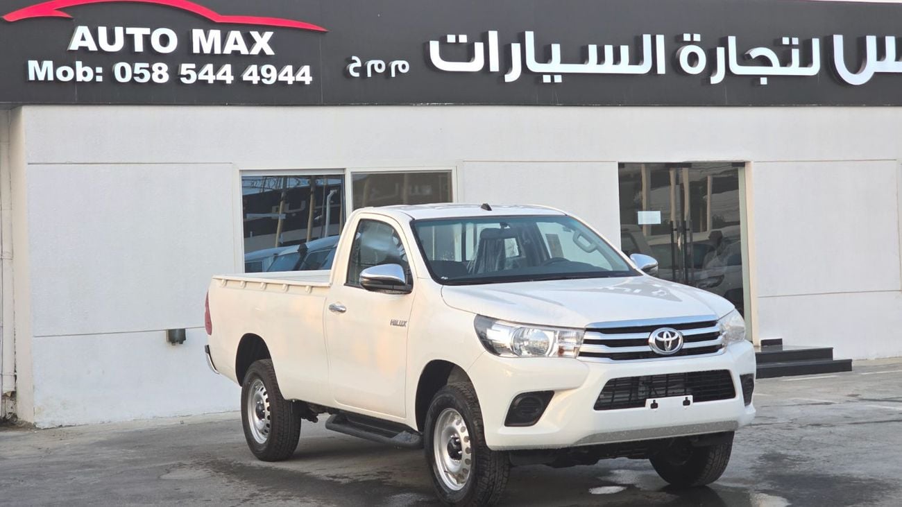 تويوتا هيلوكس TOYOTA HILUX SINGLE CABIN 2.4 DIESEL MANUAL 4X4