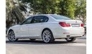 BMW 750Li LI - 2013 - GCC - FSH - ASSIST AND FACILITY IN DOWN PAYMENT-2130 AED/MONTHLY- 1 YEAR WARRANTY