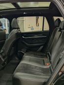 جيلي مونجارو