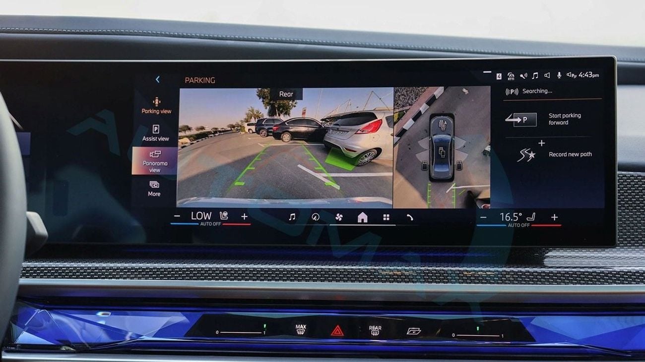 بي أم دبليو 760i (For Export , НА ЭКСПОРТ) xDrive M 4.4TT V8 AWD 2026 GCC Без пробега