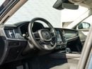 Volvo S90 ULTIMATE BRIGHT Core