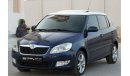 Skoda Fabia Skoda Fabia 2011 GCC, full option, in excellent condition, without accidents, very clean from inside