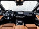 BMW X5 40i M Sport 3.0L