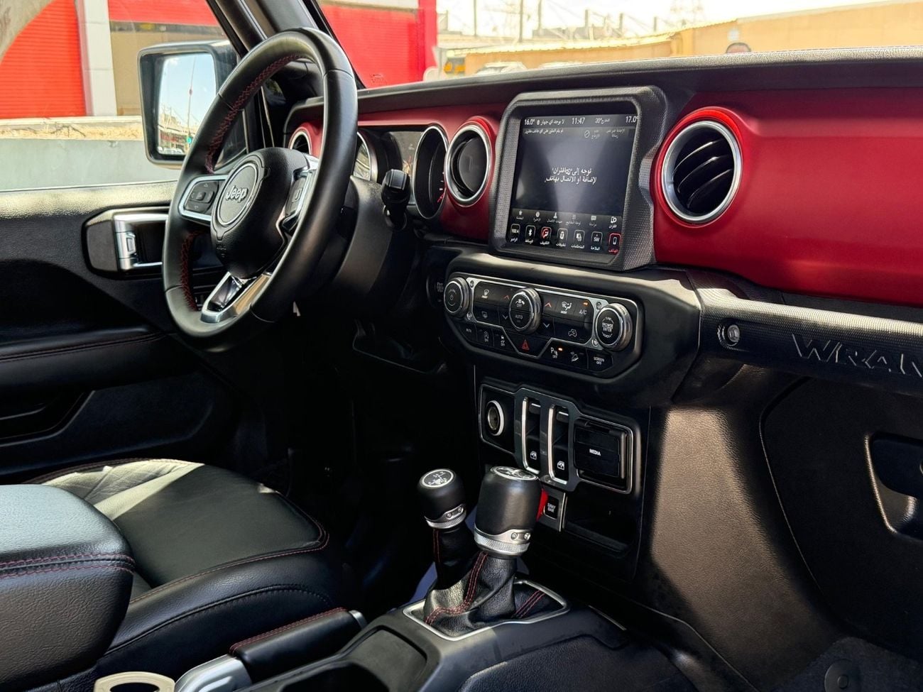 Jeep Wrangler Rubicon X 3.6L