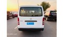 Toyota Hiace Hiace 3.0L DIESEL - EXCELLENT DEAL FOR EXPORT (Export only)