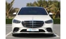 Mercedes-Benz S 500 2022 | BRAND NEW MERCEDES S500 - 4MATIC WITH 2 YEARS INTERNATIONAL WARRANTY AND GCC SPECS