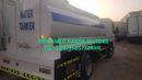 Mitsubishi Fuso Canter 2023 Mitsubishi Canter Water Tank 4 tons