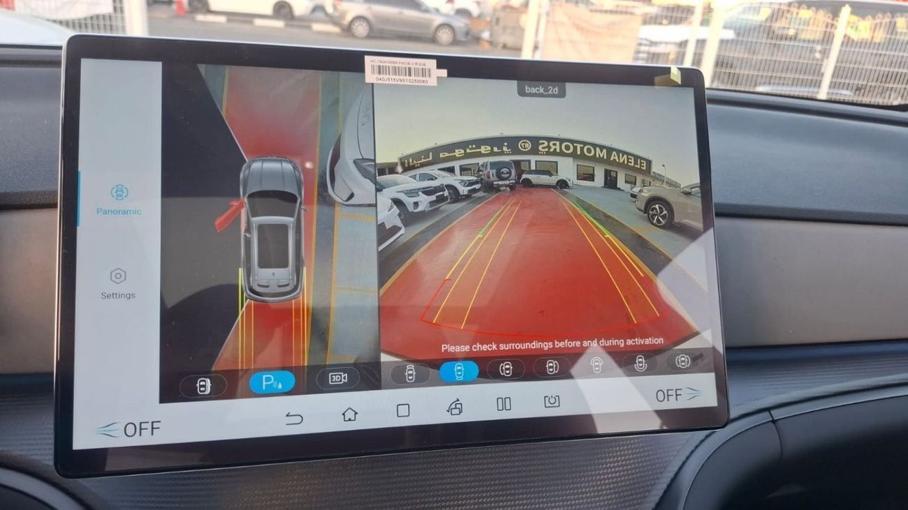 BYD Sealion 05 2025 BYD SEALION 05 DM-i BIG SCREEN (PHEV)SUV (EXPORT ONLY)