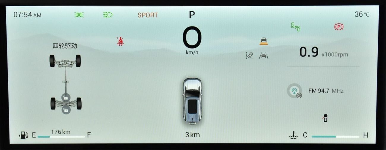 Jetour T2 EXCELLENT DEAL for our Jetour T2 4x4 ( 2025 Model ) in Silver Color Chinese Specs