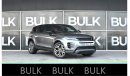 Land Rover Range Rover Evoque P300  R-Dynamic HSE Range Rover Evoque - R-Dynamic - P300 - Panoramic Roof - Original Paint-Under Wa