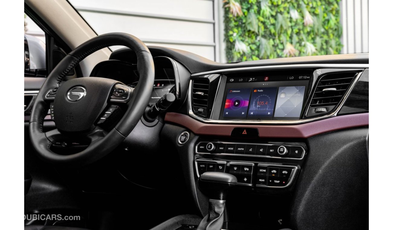 GAC GS8 320T  | 1,663 P.M  | 0% Downpayment | Magnificient Condition!