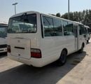 تويوتا كوستر