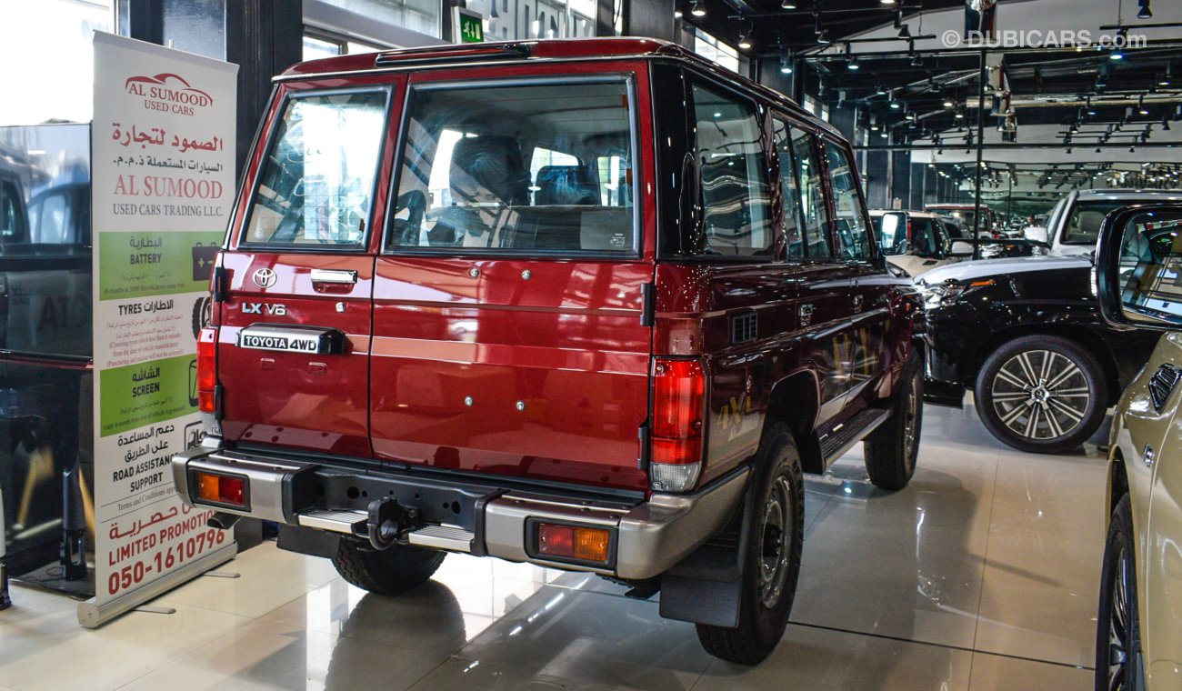 Toyota Land Cruiser Hard Top