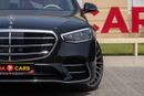 Mercedes-Benz S 580 4MATIC Exclusive 4.0L