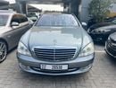 Mercedes-Benz S 500
