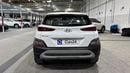 Hyundai Kona 2023 SMART | AED 784/Month | 0 DP | 30 Day Return | Warranty | Service History
