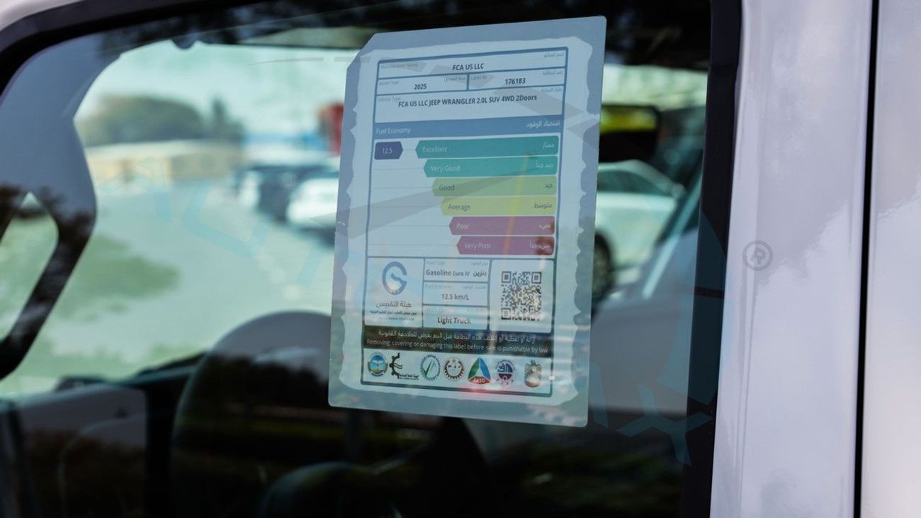 جيب رانجلر RUBICON 2.0L Turbo 2025 GCC With 5 Years Or 100,000 Km Warranty & 3 Years Service @Official Dealer