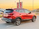 Kia Seltos Kia Seltos 4X4 S 2020