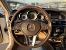مرسيدس بنز C 300 Std 2.0L (241 HP)