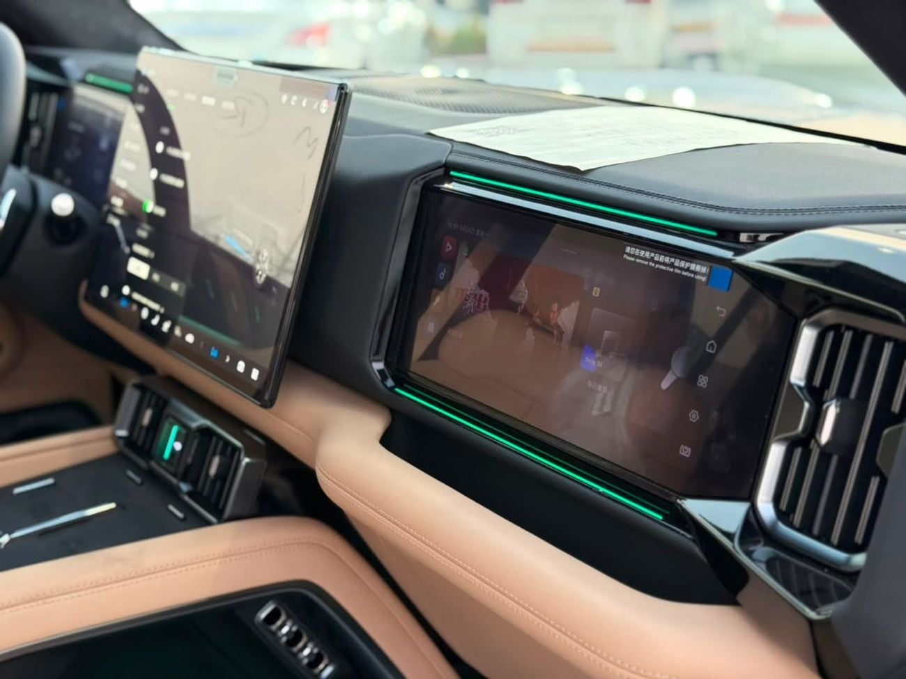 BYD Leopard 8 FLAGSHIP 2026 LEOPARD 8  FLAGSHIP
