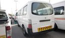 Nissan Urvan