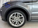 Land Rover Range Rover Evoque Dynamic 2.0L (5 Door) Dynamic Plus | GCC
