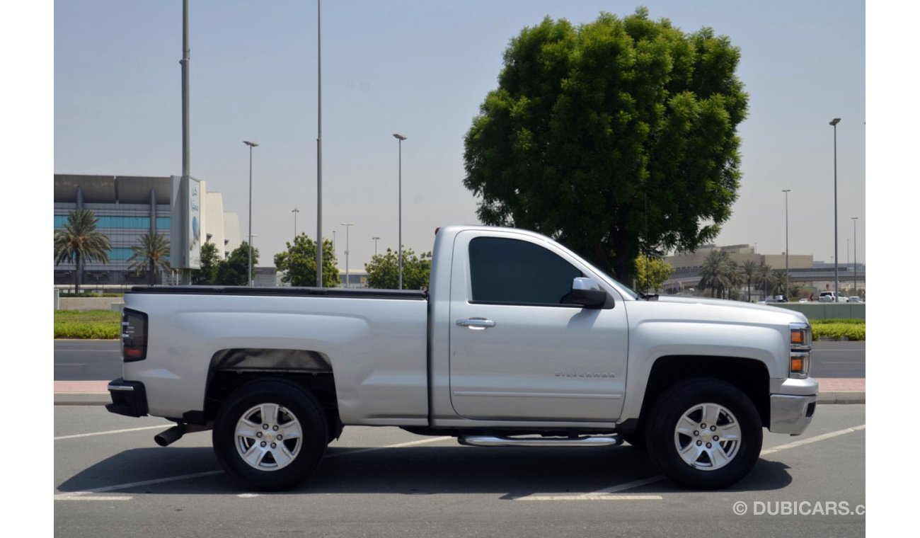 Chevrolet Silverado LT 2015 GCC in Excellent Condition