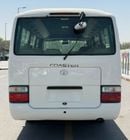 Toyota Coaster LWB