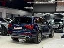 Audi Q7 40 TFSI quattro Design 2.0L