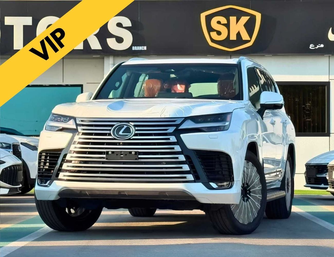 Lexus LX700h VIP HYBRID || 3.5L V6 | RADAR | 360*CAMERA | SUNROOF | REAR ENTERTAINMENT SCREEN (CODE # L7V)