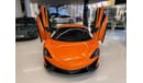 McLaren 570S Std