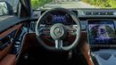 مرسيدس بنز S 450 AMG 4MATIC (For Export , НА ЭКСПОРТ) AMG 4MATIC  3.0T EQ Boost GCC 2026 Без пробега