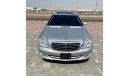 Mercedes-Benz S 550